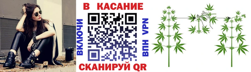 Магазины продажи наркотиков Грязи СОЛЬ  КОКАИН  Гашиш  ТГК  Каннабис  Мефедрон  АМФЕТАМИН 