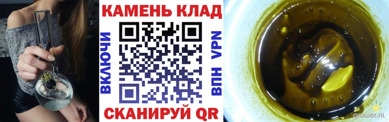 сколько стоит  Грязи  ГАШ VHQ 