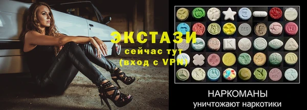 2c-b Всеволожск