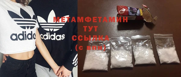 2c-b Всеволожск