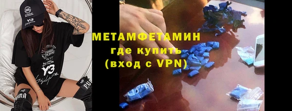 тгк Вуктыл