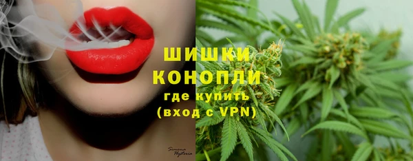 стафф Воткинск
