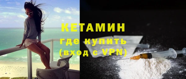 2c-b Всеволожск