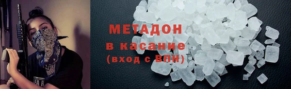 2c-b Всеволожск