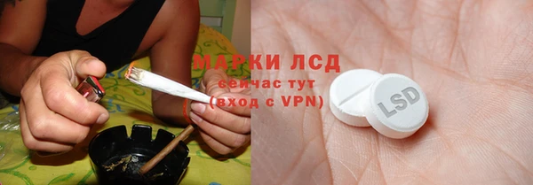 герыч Цивильск