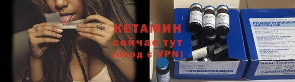 стафф Воткинск