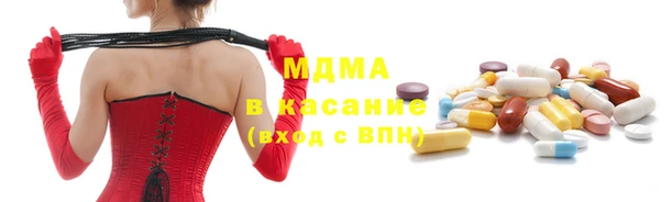 тгк Вуктыл