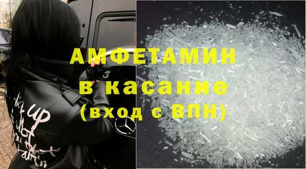 тгк Вуктыл