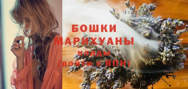 тгк Вуктыл