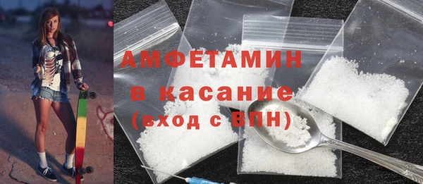 2c-b Всеволожск
