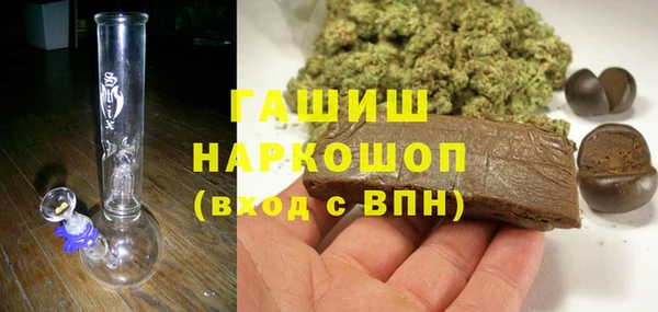 кокаин колумбия Хотьково