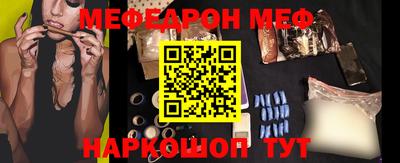 МДПВ Бугуруслан