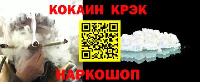 дистиллят марихуана Азнакаево