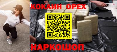МДПВ Бугуруслан
