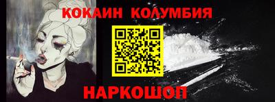MDMA Premium VHQ Волжский