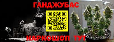 MDMA Premium VHQ Волжский