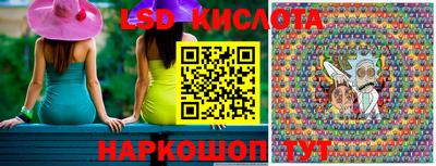 бошки Будённовск