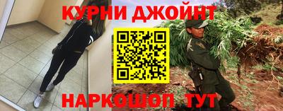 MDMA Premium VHQ Волжский