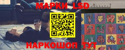 меф Волжск