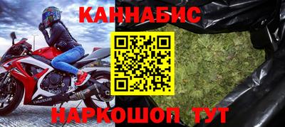 MDMA Premium VHQ Волжский