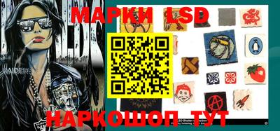 бошки Будённовск
