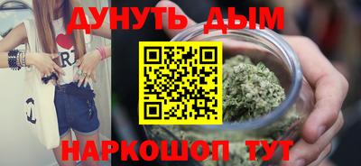 MDMA Premium VHQ Волжский