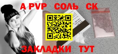 MDMA Premium VHQ Волжский