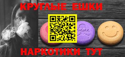 МДПВ Бугуруслан