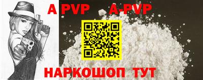 МДПВ Бугуруслан