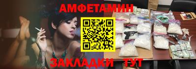 MDMA Premium VHQ Волжский