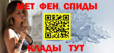 прущие грибы Волгодонск