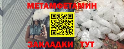 MDMA Premium VHQ Волжский
