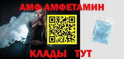 МДПВ Бугуруслан