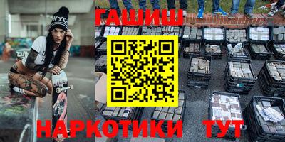 бошки Будённовск