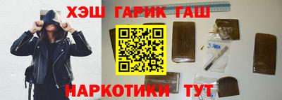 MDMA Premium VHQ Волжский