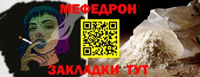 ПСИЛОЦИБИНОВЫЕ ГРИБЫ Волгодонск