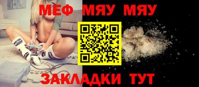 МДПВ Бугуруслан