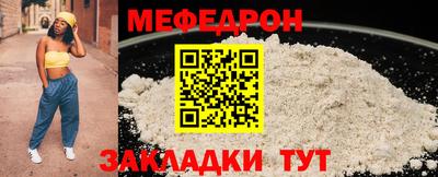 MDMA Premium VHQ Волжский