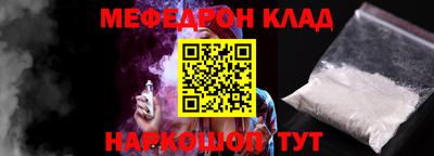 бошки Будённовск