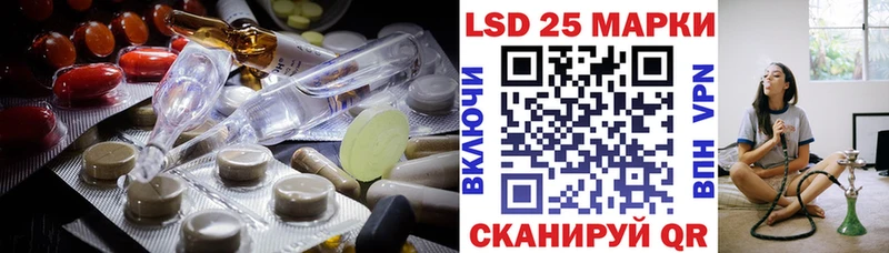 mega сайт  дарнет шоп  Грязи  Лсд 25 экстази кислота 