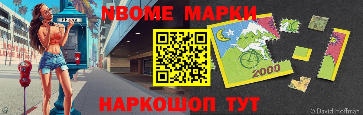 ЛСД экстази кислота  ЛСД экстази кислота  Грязи 