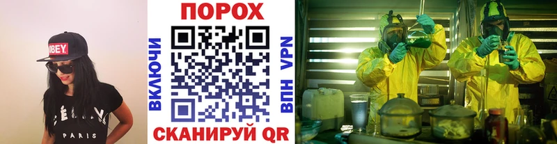 ссылка на мегу ONION  Грязи  Метамфетамин винт 