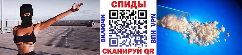 МЕТАМФЕТАМИН Декстрометамфетамин 99.9% Грязи