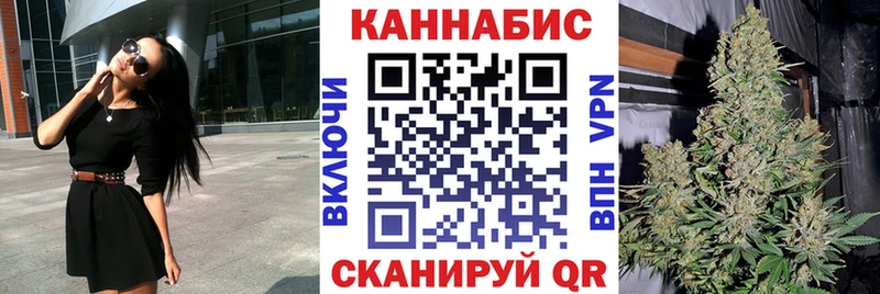 магазин    Грязи  Каннабис MAZAR 