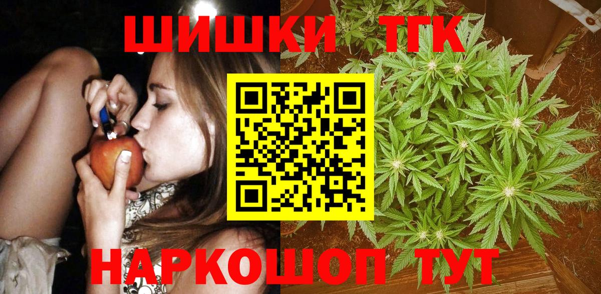 Марихуана конопля  Конопля LSD WEED  Шишки марихуана MAZAR  Грязи  Канабис гибрид 